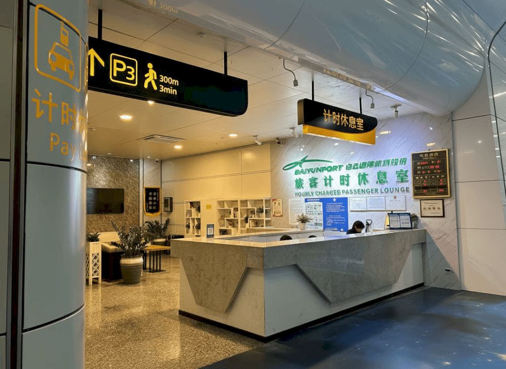 Khu vực nhà tắm